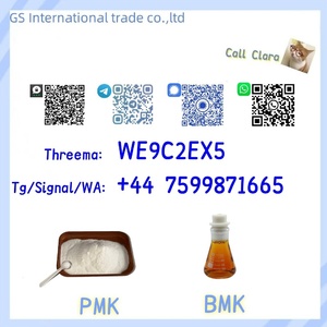 CAS 49851-31-2