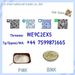 BMK Powder CAS 5449-12-7