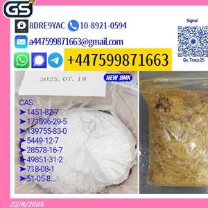 P MK 28578-16-7 B MK 5449-12-7 3