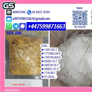 P MK 28578-16-7 B MK 5449-12-7 4
