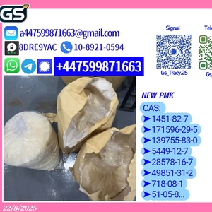 P MK 28578-16-7 B MK 5449-12-7 5