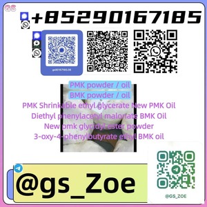 BMK (CAS 20320-59-6) and PMK (CA