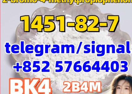 1451-82-7 BK4 2B4M 2-bromo-4-methylpropiophenone