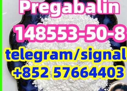 148553-50-8 Pregabalin