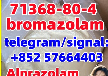Bromazolam Cas 71368-80-4 at Best Price in Hefei