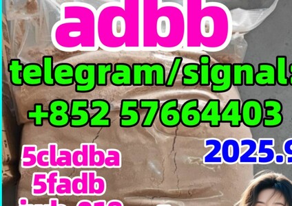synthetic Cannabinoids 5cladba raw material 5CL-ADB-A precursor