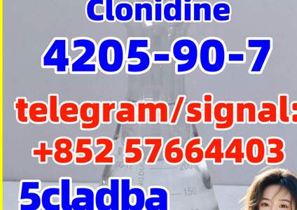 4205-90-7 Clonidine