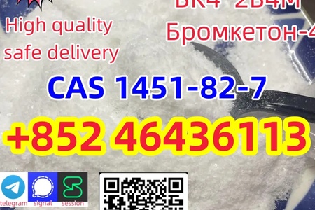 1451-82-7 Factory 2-bromo-4-methylpropiophenone bromoketon-4 pow