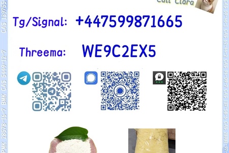CAS 49851-31-2  CAS 1451-82-7  CAS 5337-93-9  CAS 1009-14-9