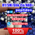 retatrutide peptide semaglutide