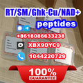 buy tirzepatide peptides
