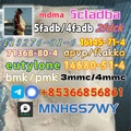 16145-71-4 Factory hot sale