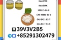 PMK 28578-16-7 & BMK 5449-12-7 & 100125-88-0