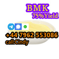New pmk powder 28578-16-7,new b,