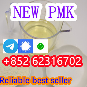 ReliablePurepmk In Stock