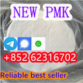 where to buy high purity new pmk