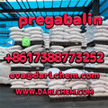 99% Stronger pregabalin crystals