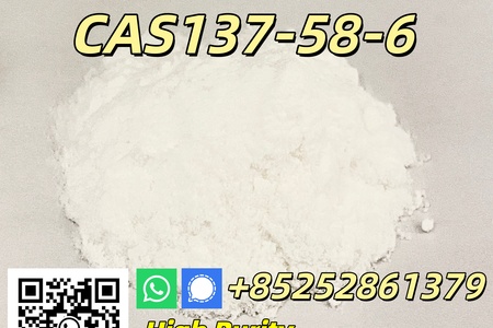 Lidocaine，CAS 137-58-6