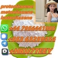 Protonitazene,119276-01-6(+853 6