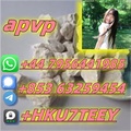 Apvp,14530-33-7,in stock(+853 63