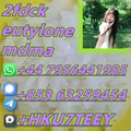 eutylone,CAS:802855-66-9,Safety 
