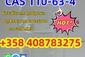 CAS 110-63-4 BDO Жидкость 1,4-бутандиол 1 4 BDO Склад Поставка Д