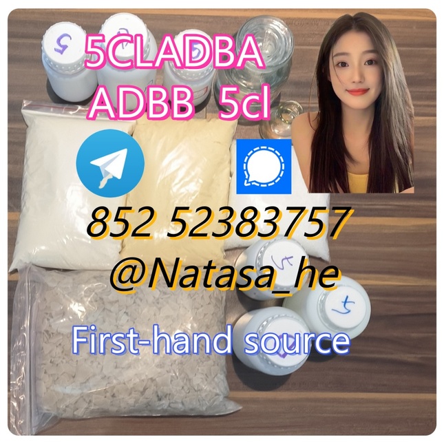 5cladba- adbb raw material 5CLAD