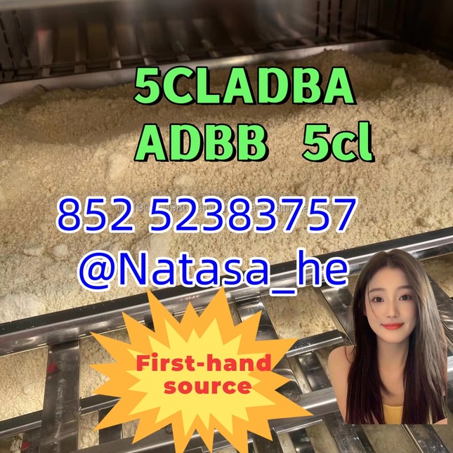 5cladba raw material 5CL-ADBA pr