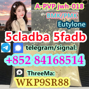 5cladba MDMB-4en-PINACA 5cladb