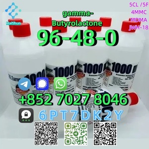CAS:96-48-0  gamma-Butyrolactone