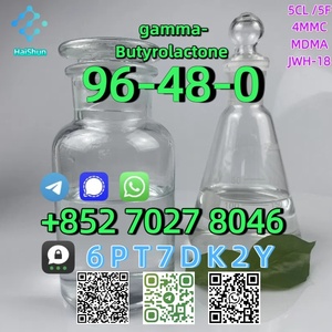 CAS:96-48-0  gamma-Butyrolactone