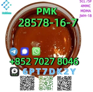 CAS:28578-16-7  PMK ethyl glycid
