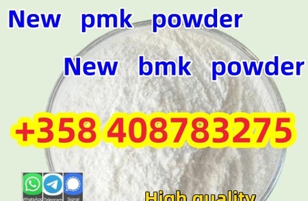 New PMK powder CAS 1369021-80-6 in stock with safe delivery