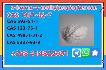 Factory direct supply high purity  CAS 1451-82-7 2-bromo-4-methy