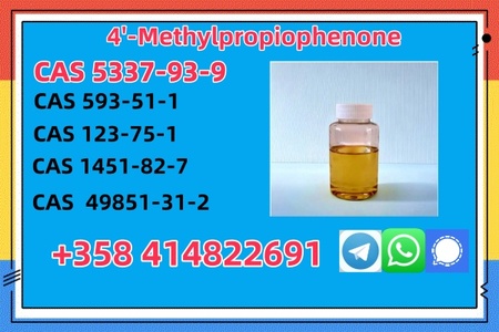 CAS 5337-93-9 4'-Methylpropiophenone High Quality Liquid Factory