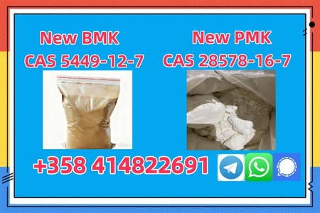 how to buy Hot sales New PMK CAS 28578-16-7 substitutes   with g