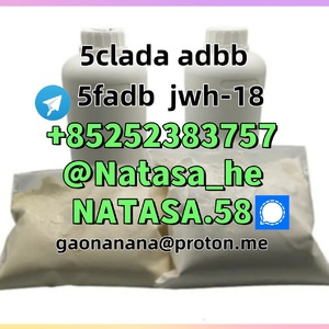 5cladba adbb jwh - 018 5f - adb