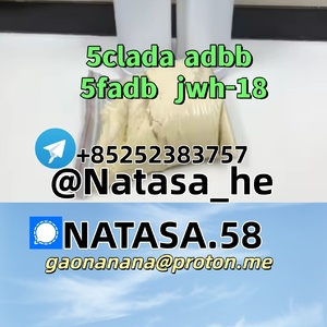 5cl 5fadb raw materials 5cl-ad