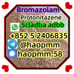 5cladba raw material precursor