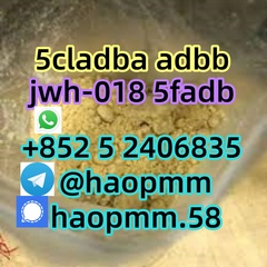 5cladba adbb raw material 5fadb
