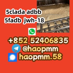 5cladba 5cladba 5cl-adb-a Materi