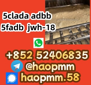 5cladba 5cladba 5cl-adb-a Materi