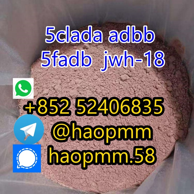 5CLADBA 5cl adba 5cladba