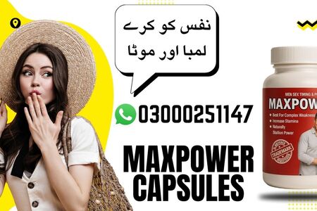 Maxpower Capsules in Pakistan