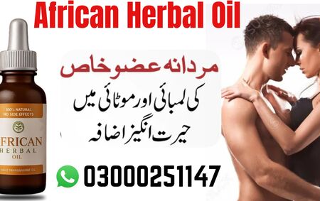 Asrican Herbal Oil Price in Pakistan