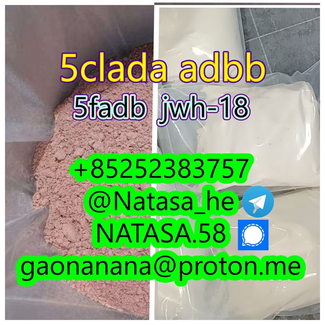 free sample 5cladb 5cladba raw m