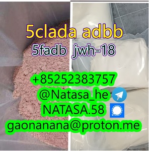 free sample 5cladb 5cladba raw m