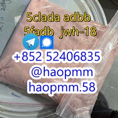 free sample 5cladba raw material
