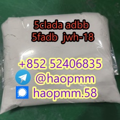 free sample  5CLADBA 5cl adba 5c