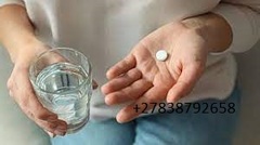 IN SOWETO ++27838792658 ABORTION